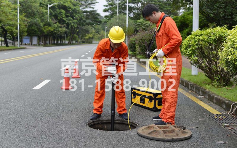 商场市政管道检测