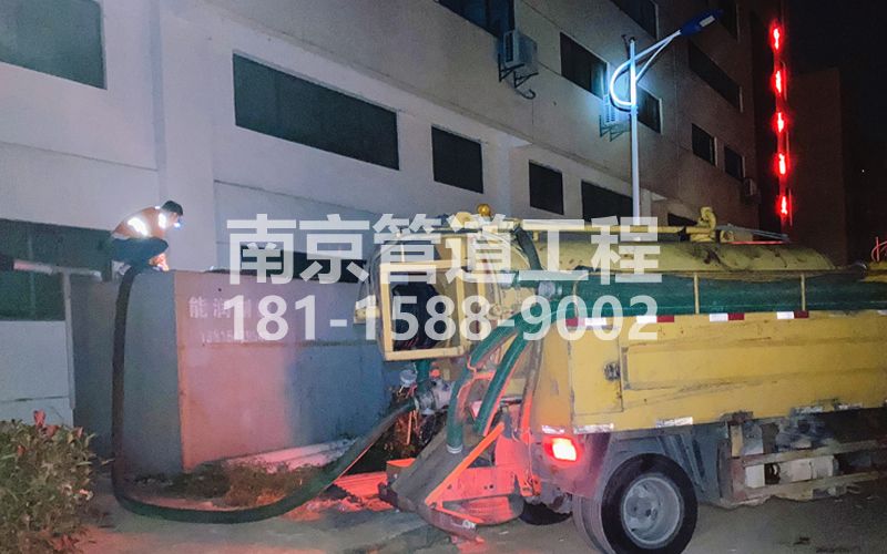 253商场污水清理