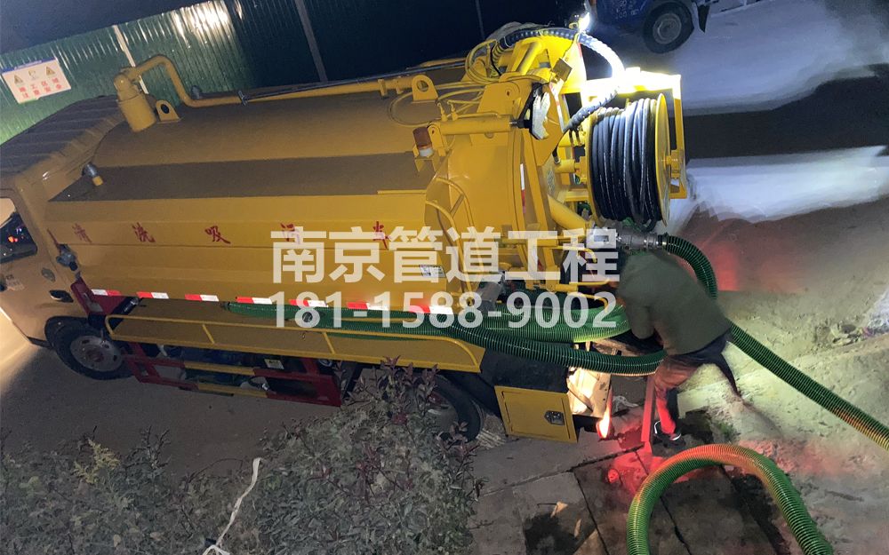 268商场酒厂污水清运