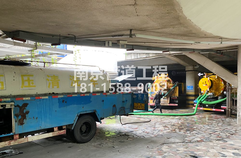 273商场商场地下室污水清理