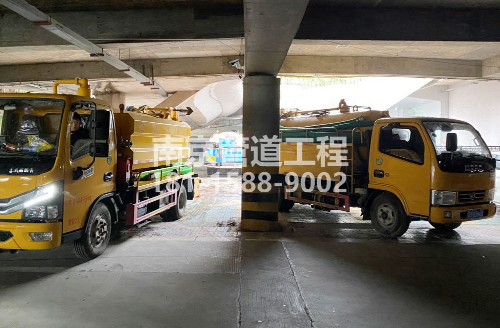 274商场商场地下室化粪池清理