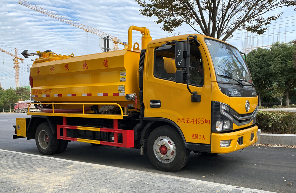 商场清洗吸污车