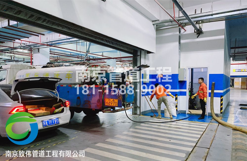 304商场地下室管道清洗