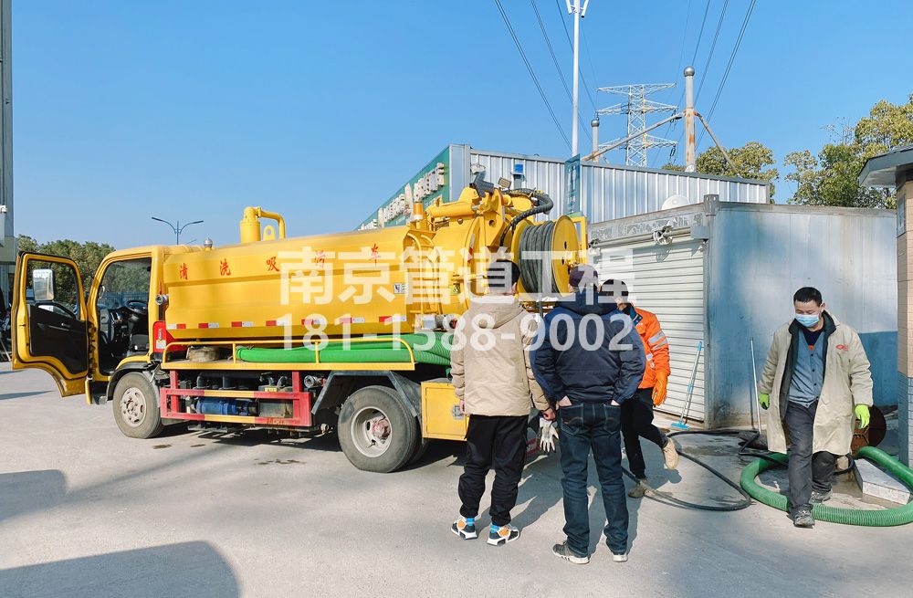 311商场粮油市场化粪池清理