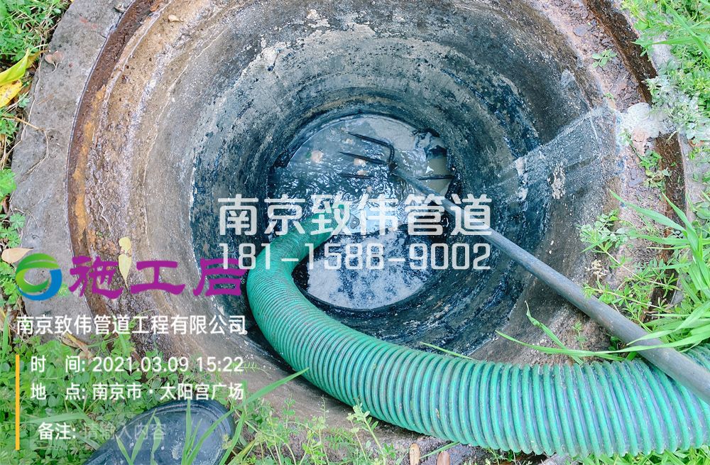 325商场商场管道清洗