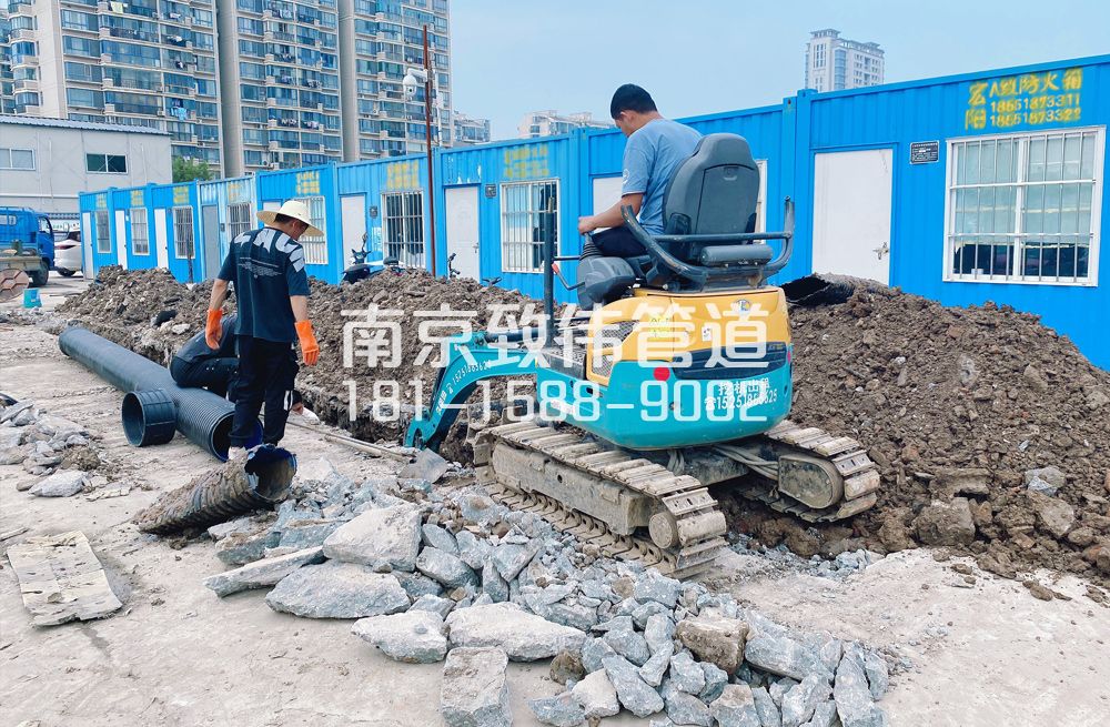 328商场开挖置换管道