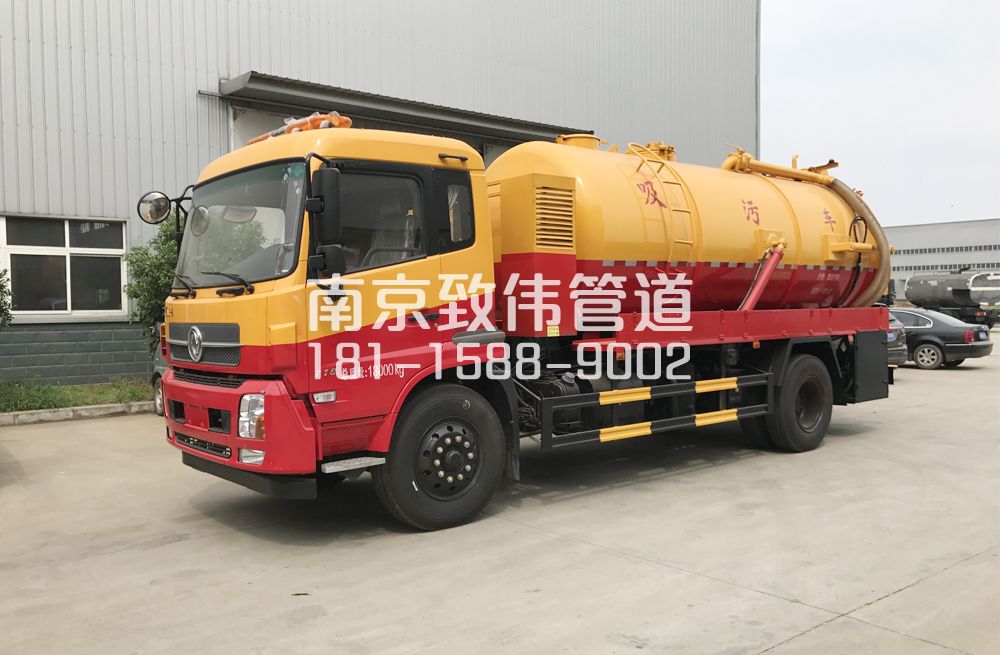商场天龙吸污车12方
