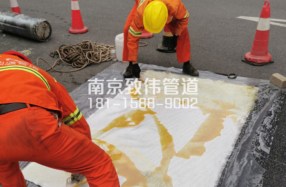 商场管道树脂修复