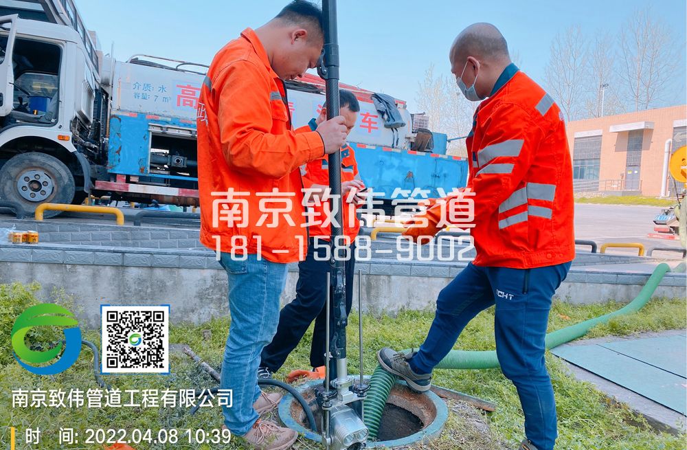 商场医疗公司管道检测