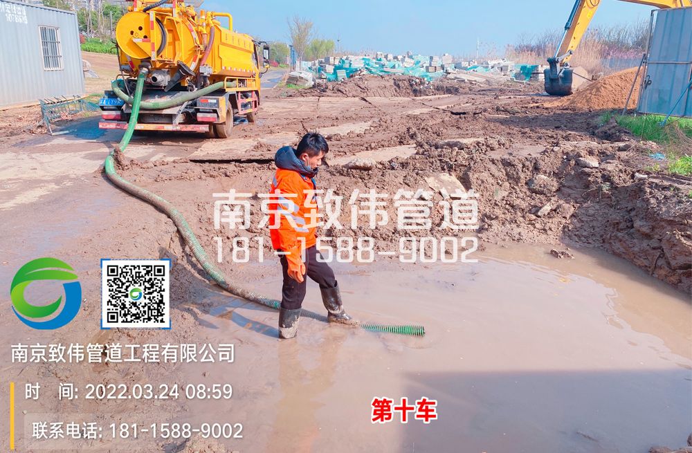 商场工地泥浆清运