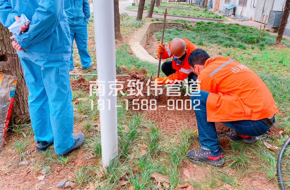 359商场管道井盖定点