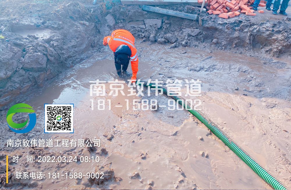 商场工地泥浆清理