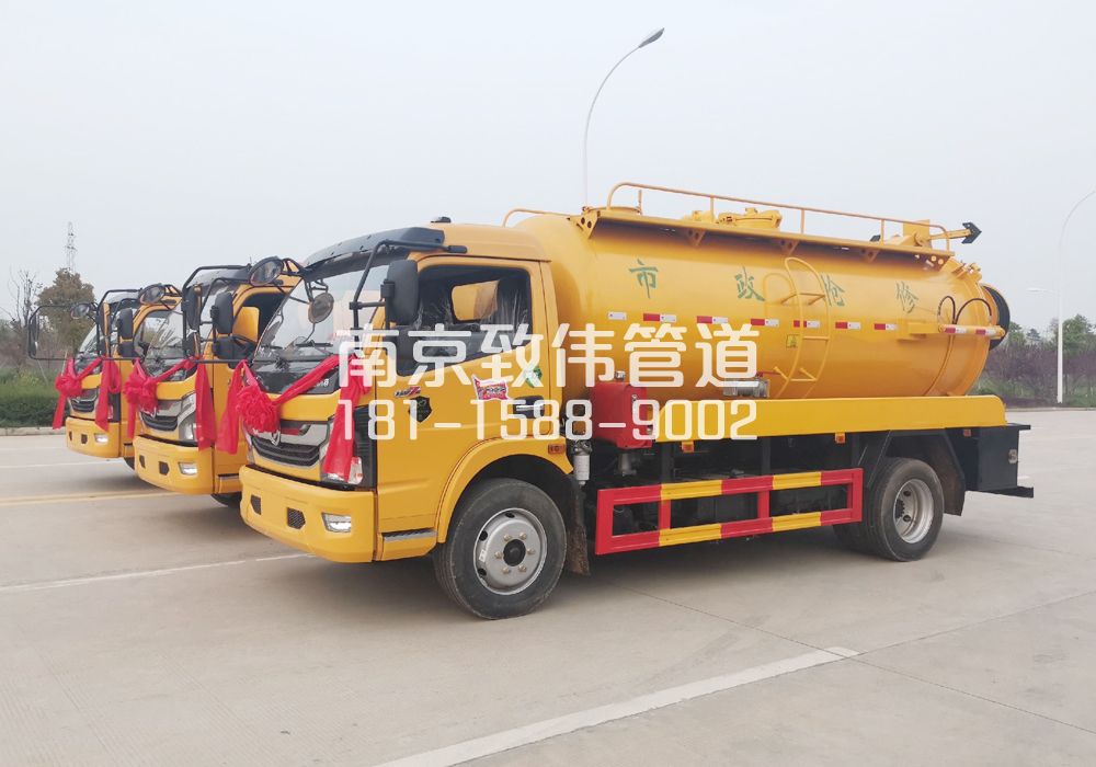 商场10方吸污车