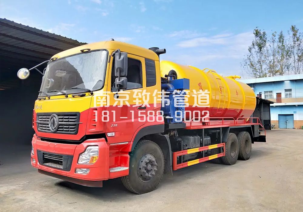 商场12方吸污车