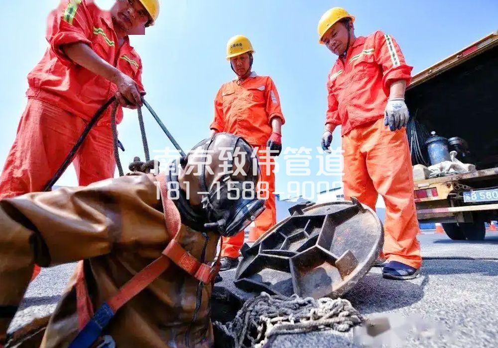 商场有限空间作业